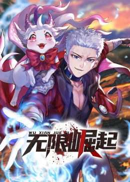 日韩一本在线不卡中文字幕海报剧照