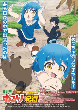 韩剧幸福李孝周海报剧照