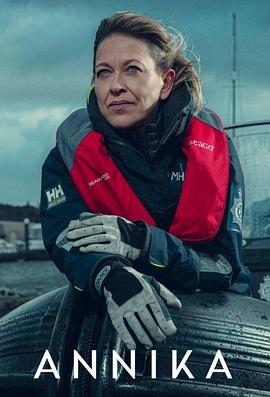 成龙黄子韬演的海报剧照