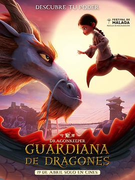 内地老喜剧片大全海报剧照