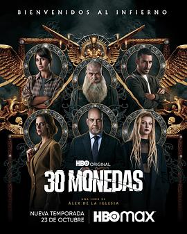 全亚洲最大的黄色网站海报剧照