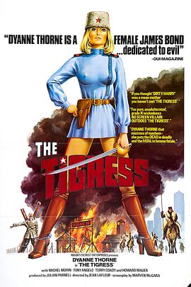 HD国语高清免费在线观看海报剧照