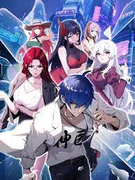 日韩高清在线一区二区播放海报剧照