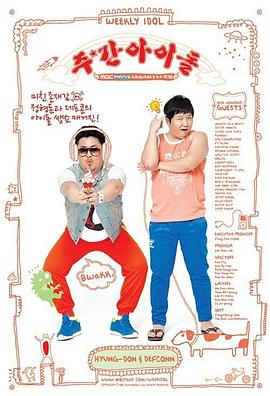 激情久久久久久海报剧照