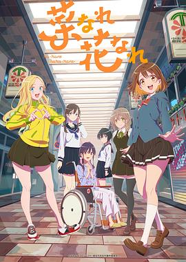 印度老流浪者海报剧照