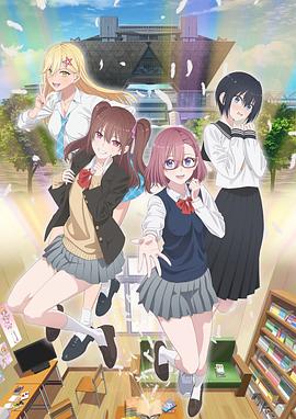 亚洲十大久久海报剧照