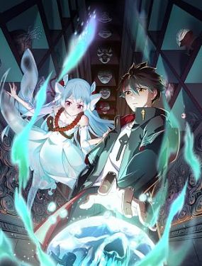 乳第一页海报剧照