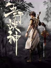 知青时期的有哪些海报剧照