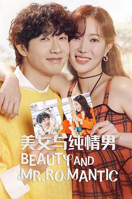 国产精品大块网海报剧照