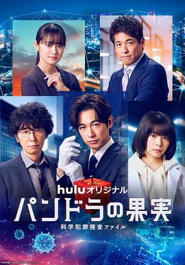 亚洲最大无码成人网站海报剧照