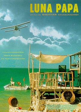 章子怡主演海报剧照