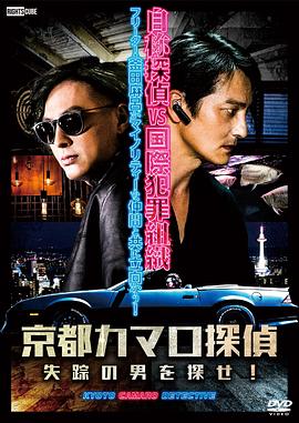 龙年在线海报剧照