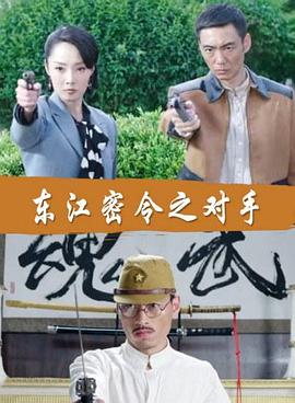 日韩亚洲精品无码夜夜摸海报剧照