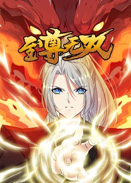 寂静小镇海报剧照