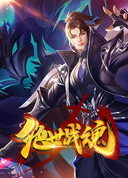 手活小屋是否有海报剧照