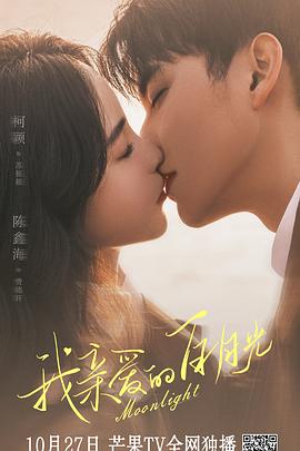 BD免费韩国电影在线海报剧照