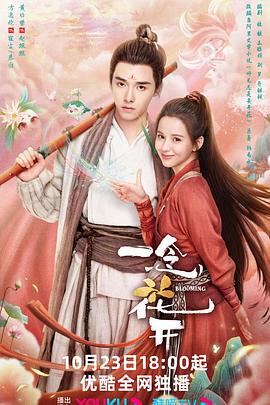 岛码头中部海报剧照