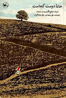 亚洲成本人电影海报剧照