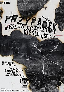 林美娇的全部海报剧照