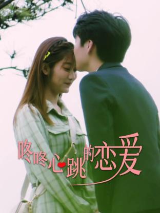 韩国在线有字幕海报剧照