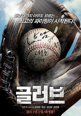 欧美日韩亚洲中文字幕在线二区海报剧照