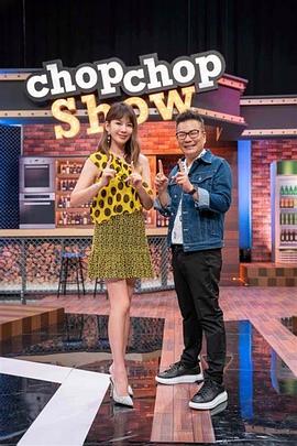 欧美一级黄色性交海报剧照