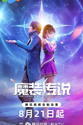 操逼技术黄色视频海报剧照