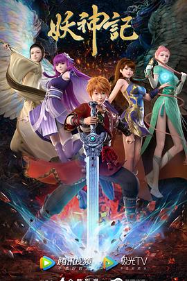 波多野结衣教师无码视频海报剧照