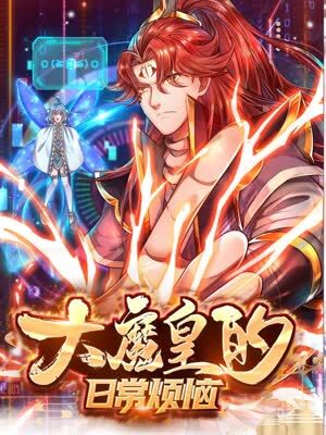 哪些影视能看伦理海报剧照