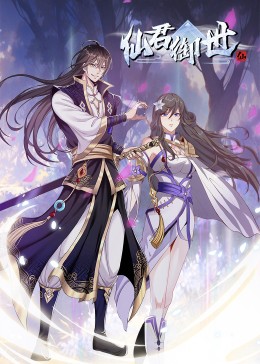 久久免费官网国产海报剧照