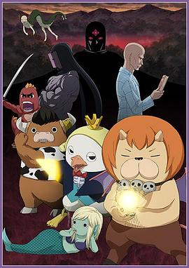 诱引亲女乱亲视频海报剧照