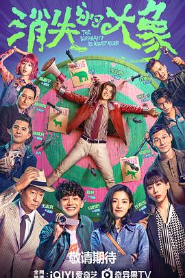 国产麻豆91传媒入口海报剧照