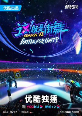 日韩一二三不卡海报剧照