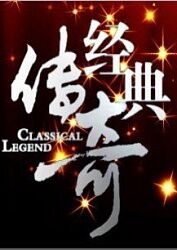 加长版日本电影在线海报剧照